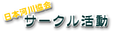 {͐싦 T[N