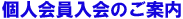 l̂ē