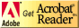Acrobat Reader ロゴ