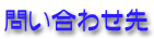 ₢킹