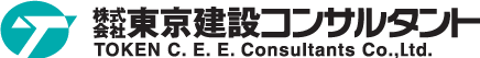 株式会社東京建設コンサルタント